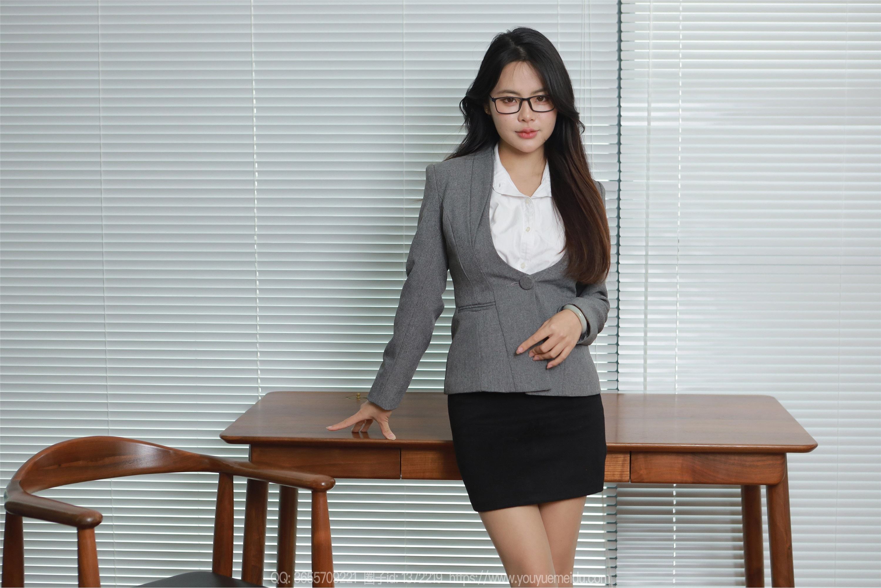 IESS异思趣向  2024.02.19 丝享家 1668 兔兔《椅子男友》